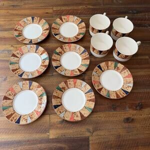 Christopher Stuart Optima VILLA D'ESTE HK206 Artistic Dish Lot 4 Cups, 7 Saucers